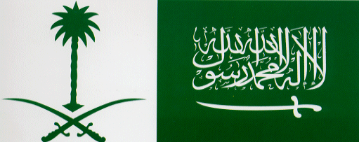 ماهو أفضل مكاتب استقدام العمالة بالخبر في المملكة العربية السعودية موسوعة عين
