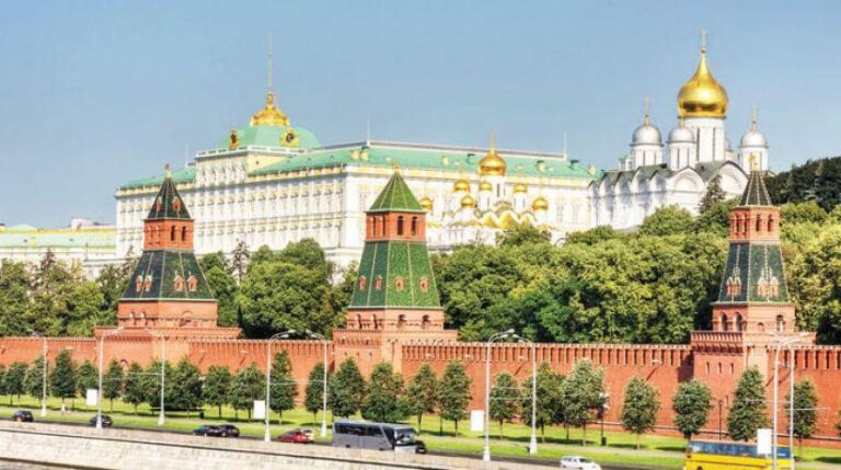 روسيا عاصمة عاصمة روسيا