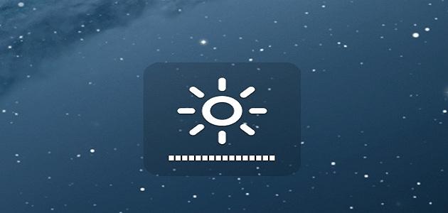 كيفية تخفيف سطوع شاشة كمبيوتر يعمل بنظام ويندوز 10