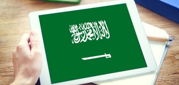 تعرف على طرق استخدام حاسبة الأسعار في موقع البريد السعودي