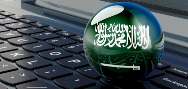 تعرف على خطوات التسجيل في الدورات الصيفية للمعلمين