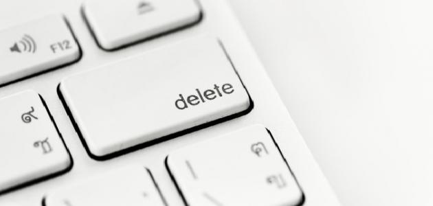 كيفية حذف الملفات نهائياً من الويندوز