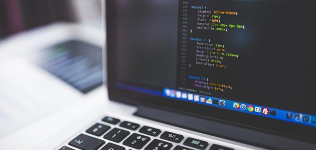 معلومات عن أسرع معالج لاب توب