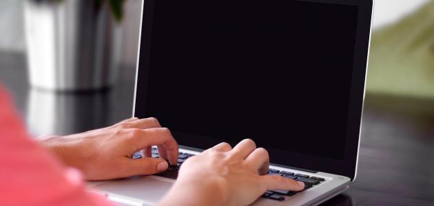كيفية إصلاح شاشة اللاب توب