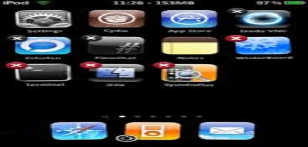 معلومات عن برامج السيديا