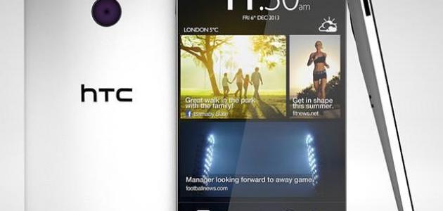 معلومات عن شركة HTC
