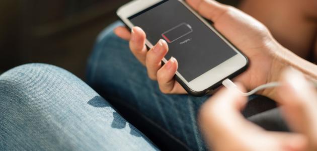 ماهي أفضل طريقة للحفاظ على بطارية الموبايل