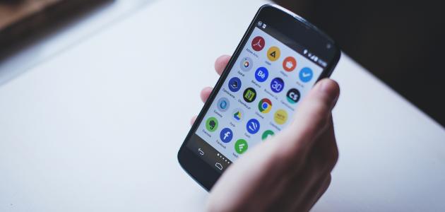 كيفية حذف برامج الأندرويد من جذورها