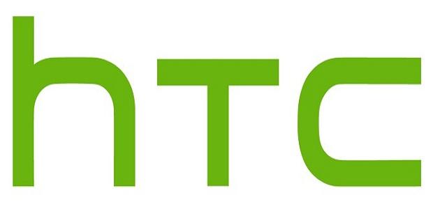 تعرف ما هو HTC